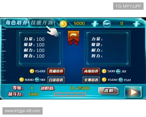 K8游戏试玩体验全攻略助你轻松上手新手必看指南